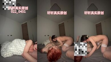 ✅千人斩约炮大神『轩轩真实原创』约炮各路援交学生妹200部合集，极品校花级美女 身材真是极品 外表清纯靓丽床上风骚 下 (7)